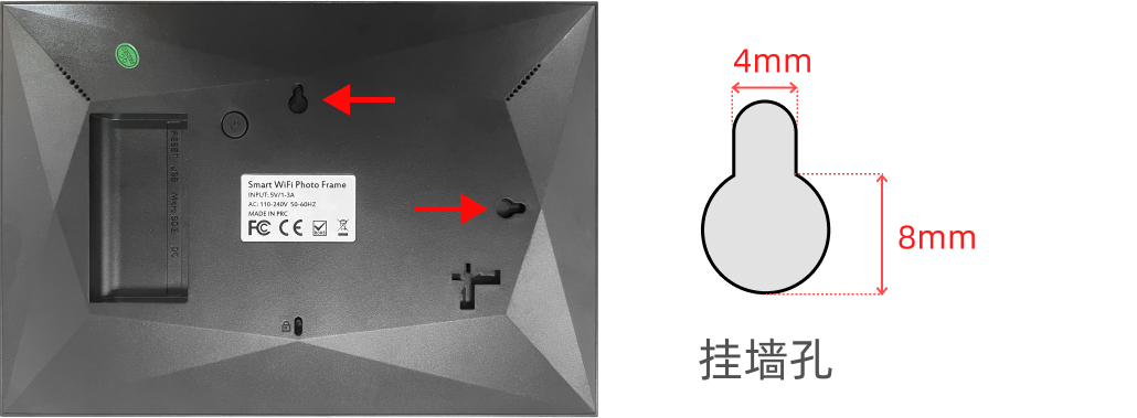 多种安装方式